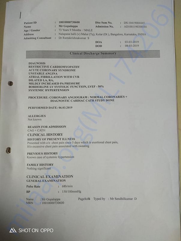 Document