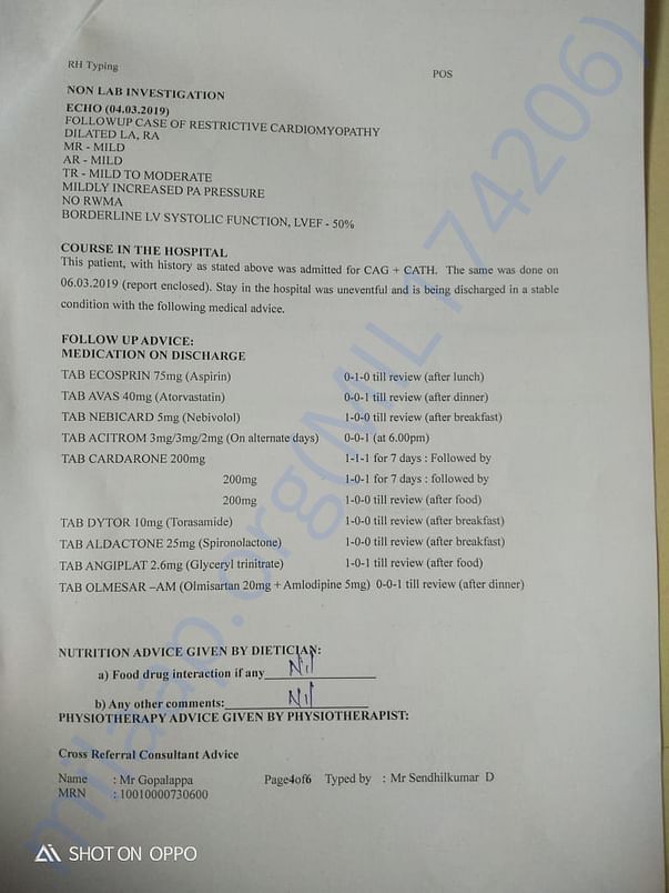Document