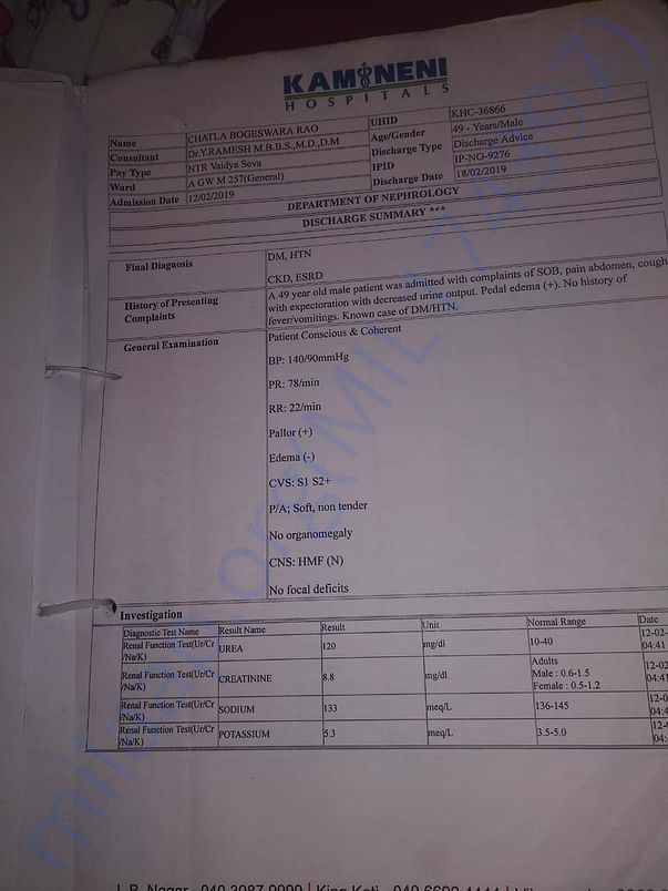 Report