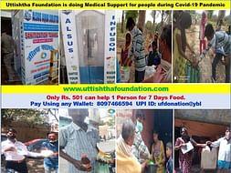 Food And Hygiene Kits To Be Distributed To The Hungry And Needy