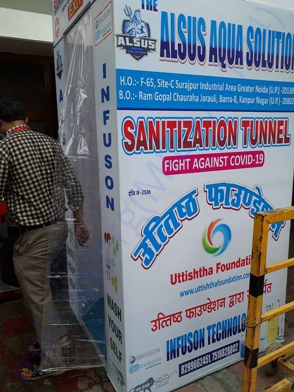 Sanitization Tunnel given in Medical College Lucknow for COVID heroes.