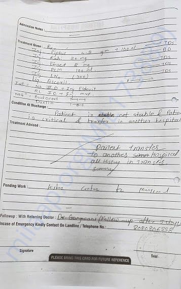 Hospital Reports