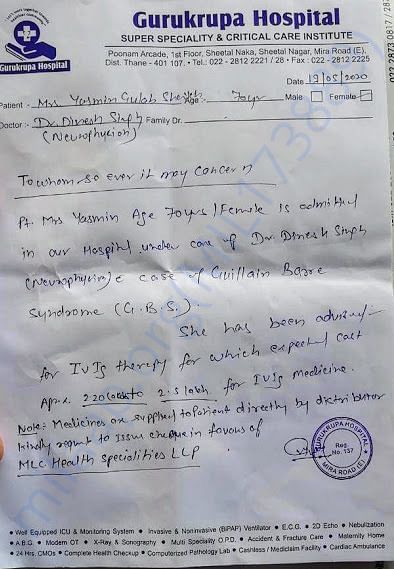 Hospital Reports