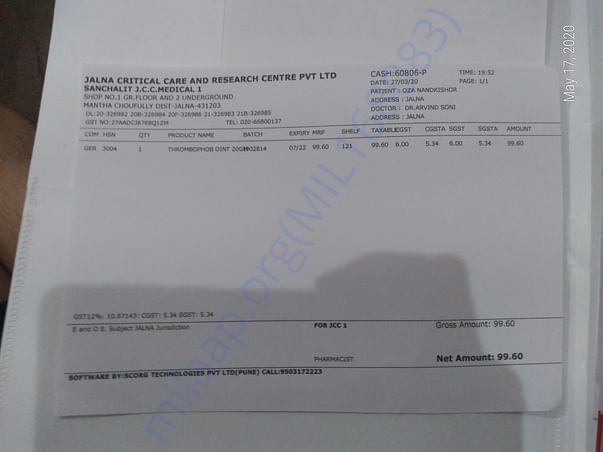 Bills