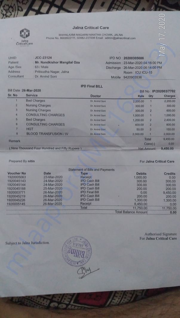 Bills