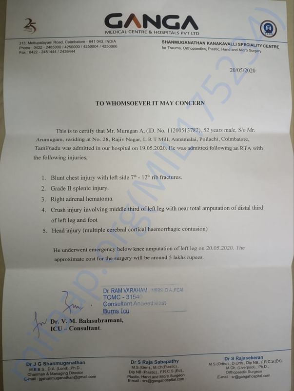 Documents