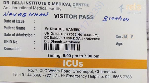 Please donat as my brother liver transplant surgery