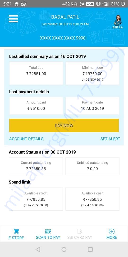 Loan SBI