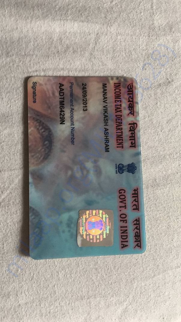 PAN card- MVA