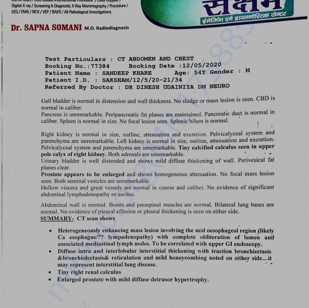 Medical Report