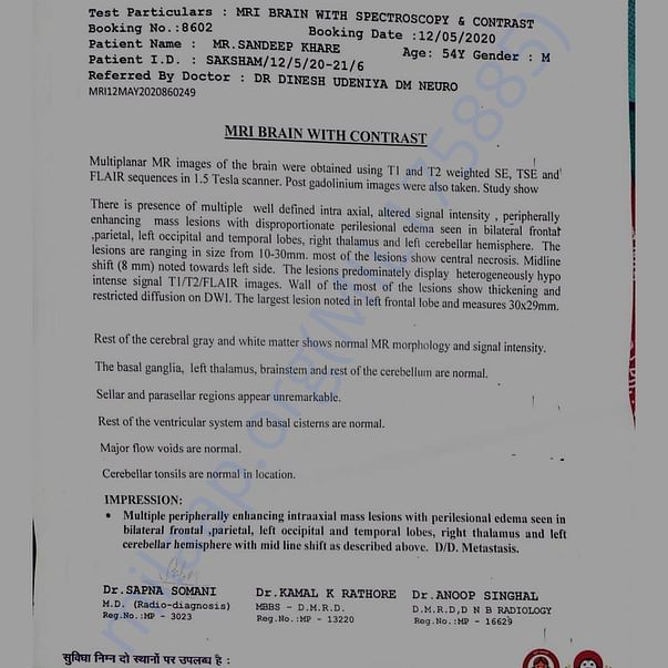 Medical Report