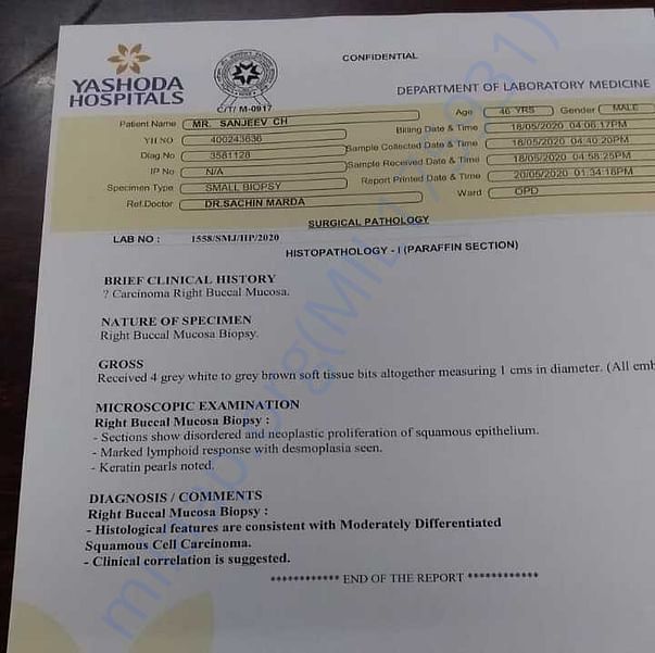 Medical Report