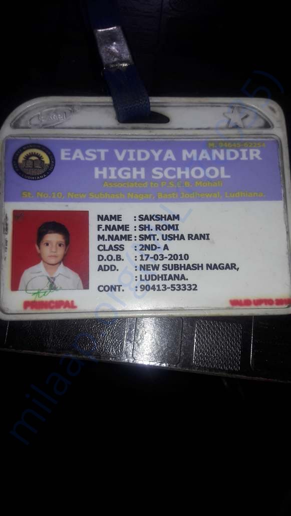 Id card