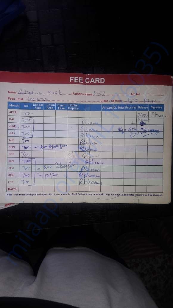 Fees Card