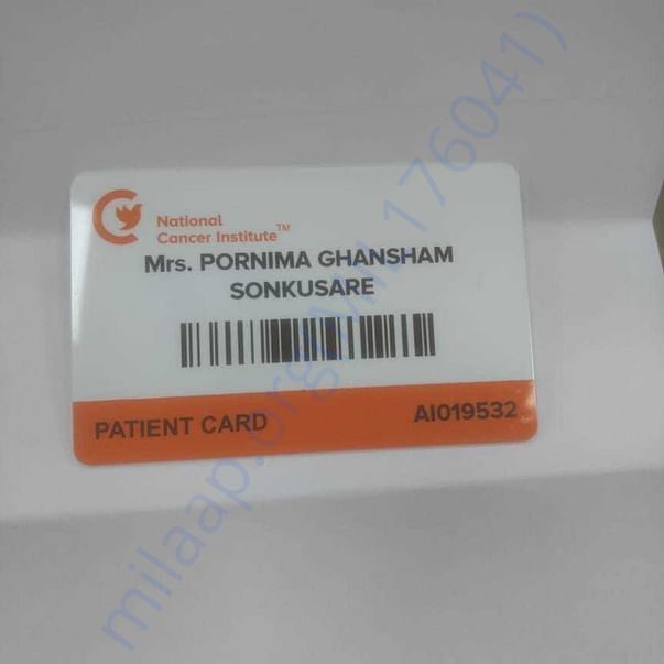 Admission letter