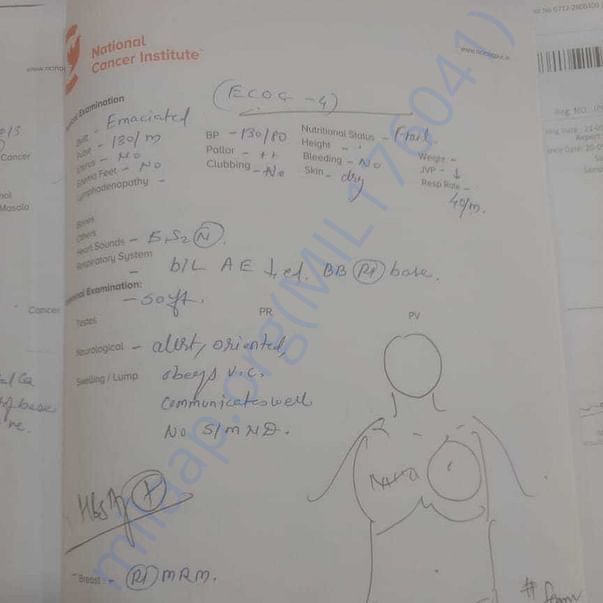 Medical Report