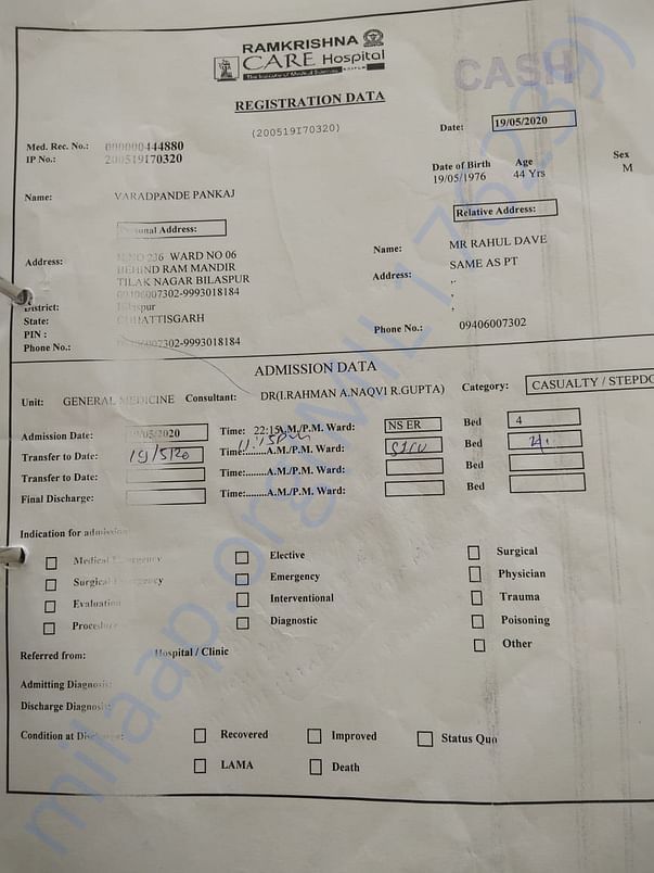 documents