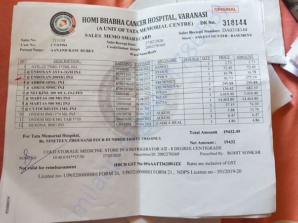 Medicine Bills