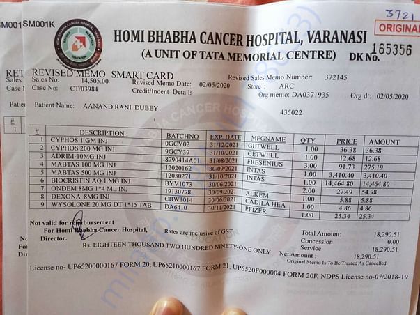 Medicine Bills