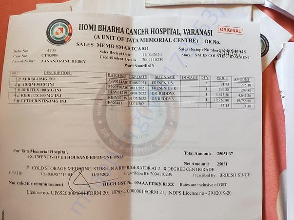 Medicine Bills