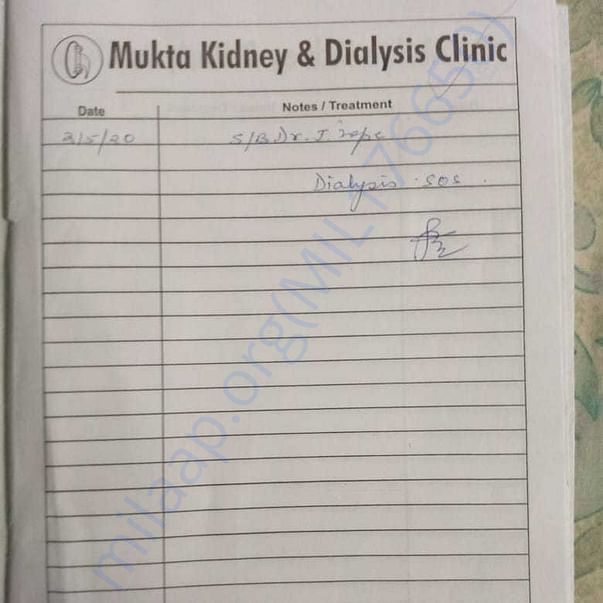 Medical Bill