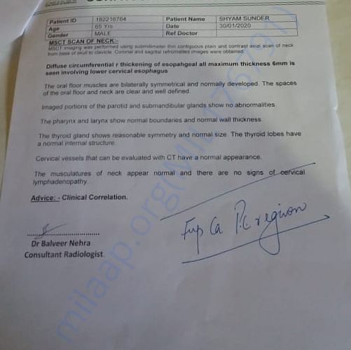 Medical Report