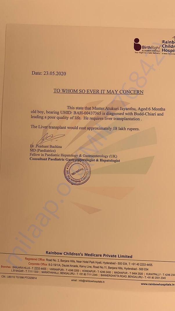 Estimation letter