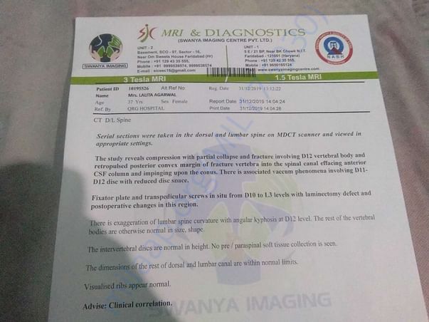 Medical Report