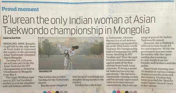 An article about me in news paper