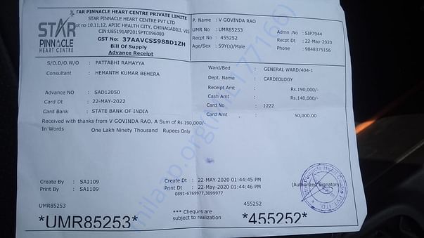 Bill receipt