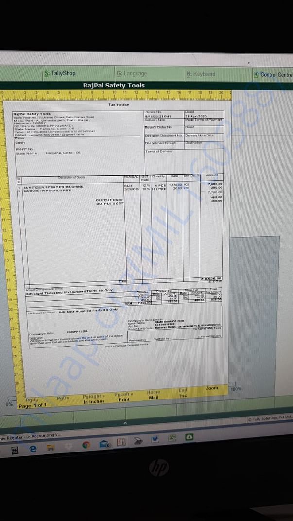 Sanitazation machines buying bill