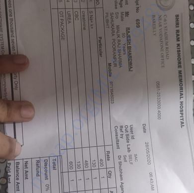 Medical Bill