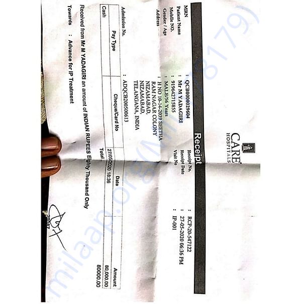 Medical Bill