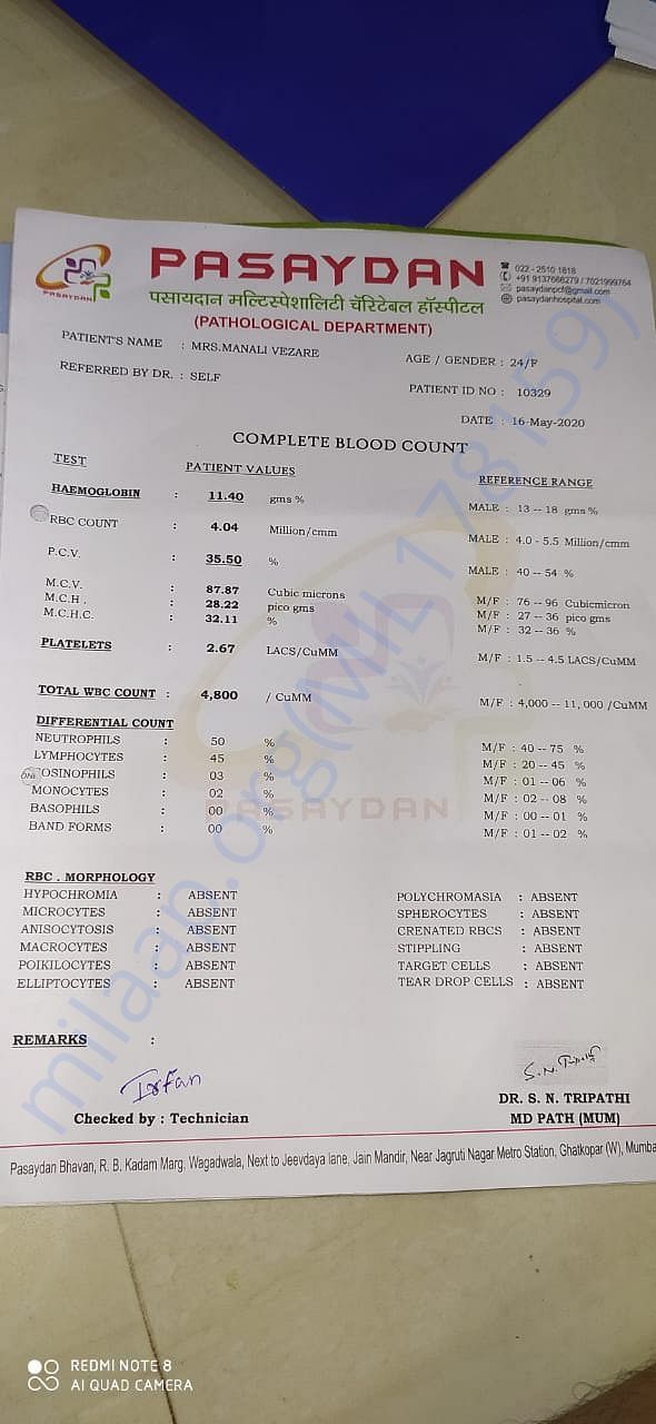 Help Manali to Recover Malignant Tumor in Stomach