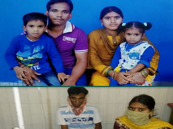 Help Rella Vasudevu fight Cancer