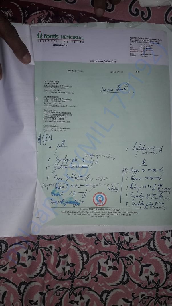 Document