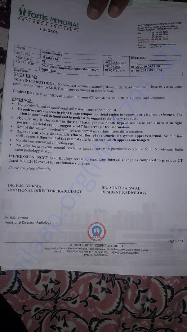 Document