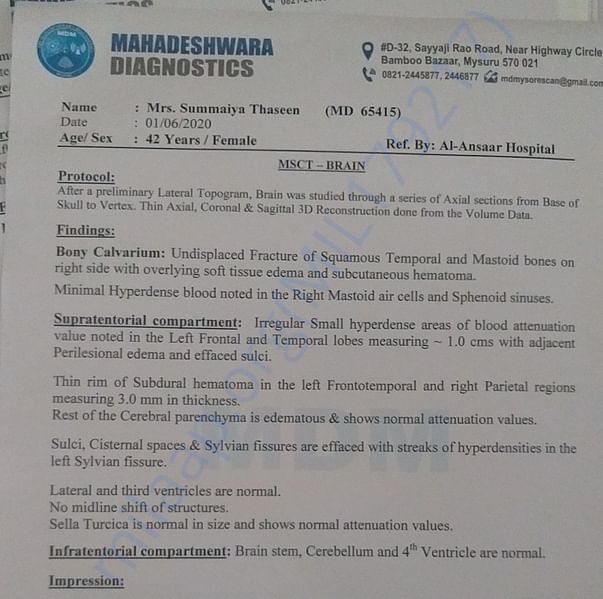 Medical Report