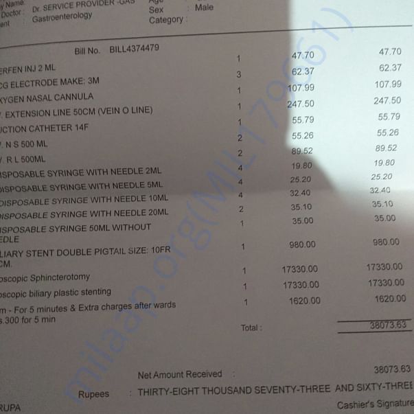 Medical Bill