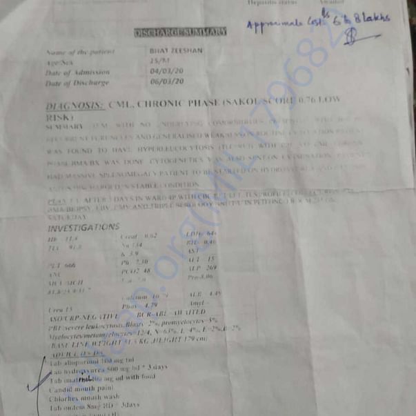 Medical Report
