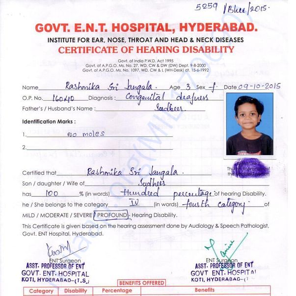 Medical Report