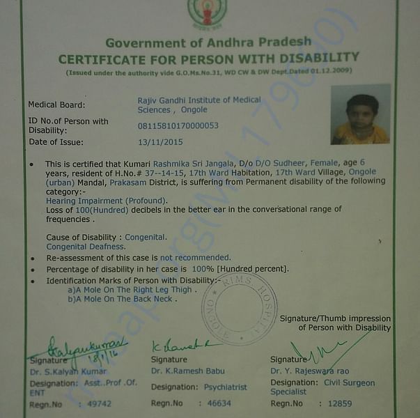 Medical Report