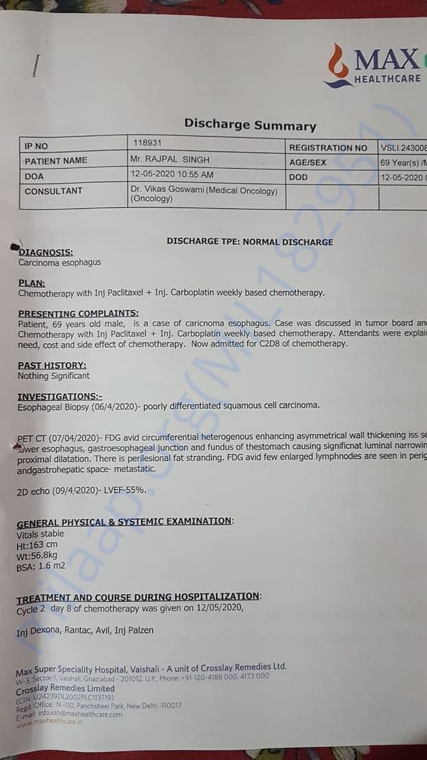 documents
