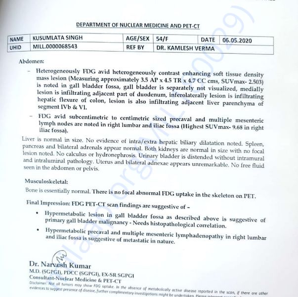Medical Report