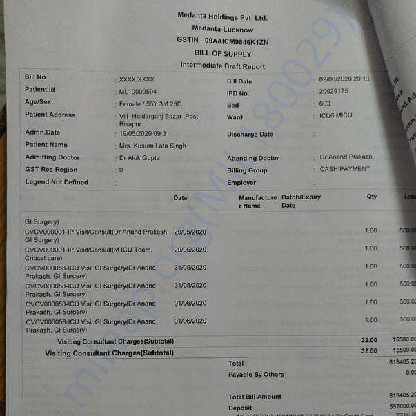Medical Bill