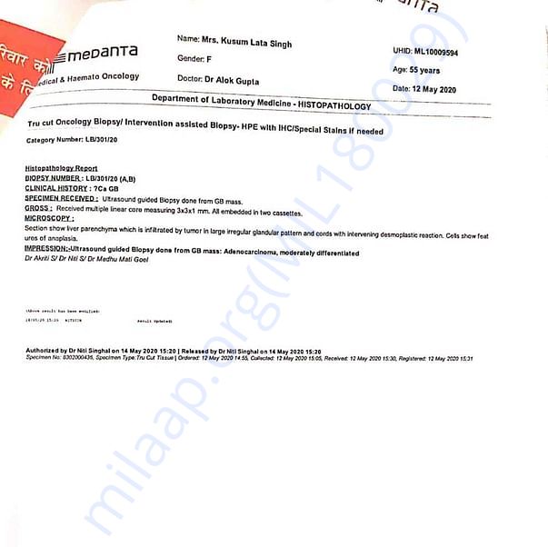 Medical Report