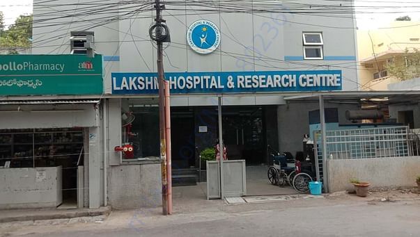 Hospital