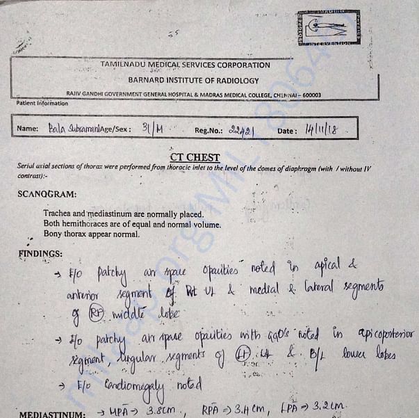 Medical Report