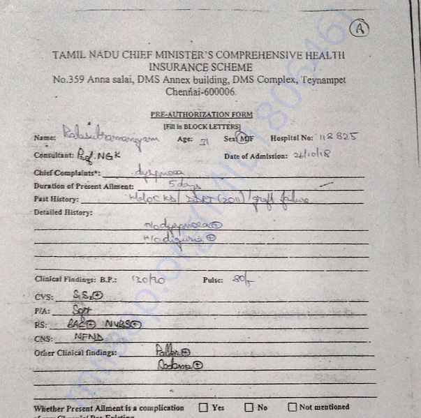 Medical Report
