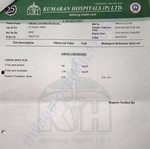 Medical Bill